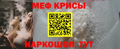 mdpv Среднеуральск