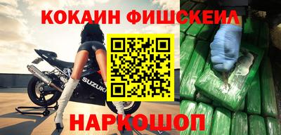 mdpv Среднеуральск