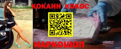 мяу мяу мука Старая Купавна