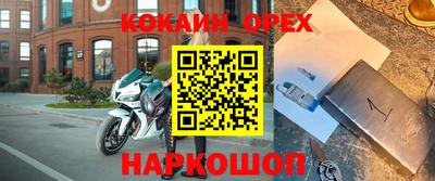 mdpv Среднеуральск