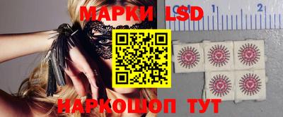 мефедрон мука Ставрополь