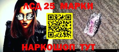 мяу мяу мука Старая Купавна