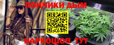 mdpv Среднеуральск
