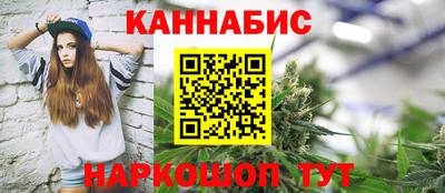мяу мяу мука Старая Купавна