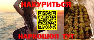 мяу мяу мука Старая Купавна
