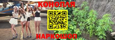 мефедрон мука Ставрополь