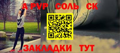 mdpv Среднеуральск
