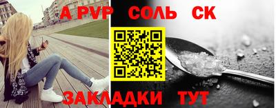 мяу мяу мука Старая Купавна