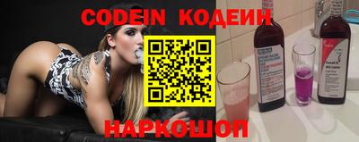 mdpv Среднеуральск