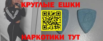 mdpv Среднеуральск