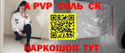 mdpv Среднеуральск