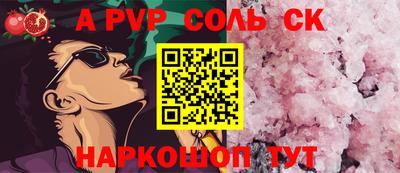 mdpv Среднеуральск