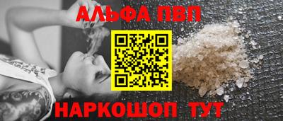 мяу мяу мука Старая Купавна