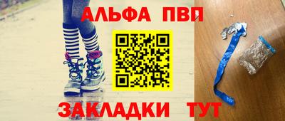 mdpv Среднеуральск