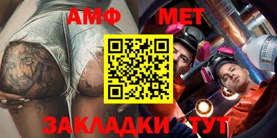 мяу мяу мука Старая Купавна