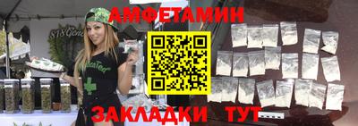 мяу мяу мука Старая Купавна