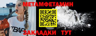 mdpv Среднеуральск