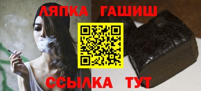 мяу мяу мука Старая Купавна