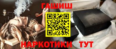 мяу мяу мука Старая Купавна