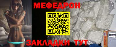 mdpv Среднеуральск