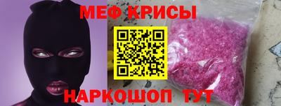 mdpv Среднеуральск